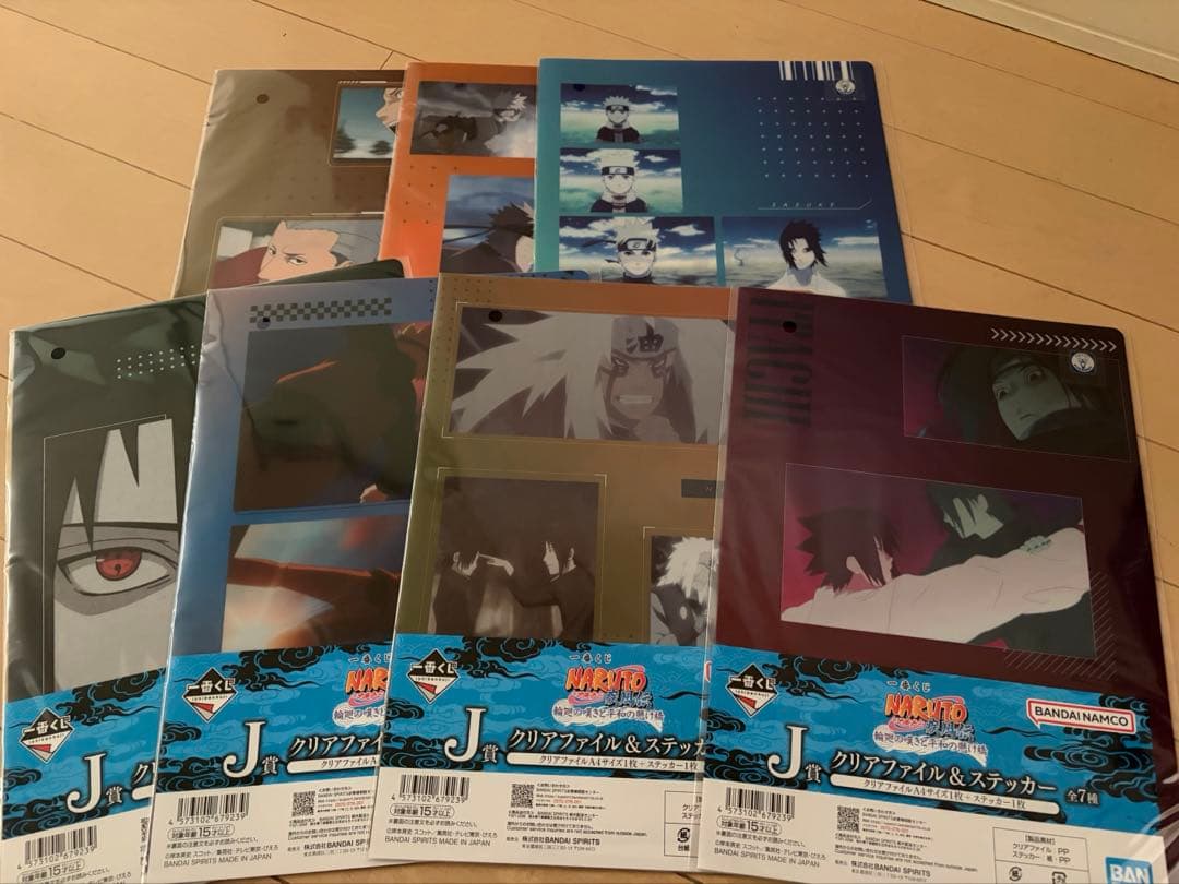 【最安値】NARUTO-ナルト- 一番くじ　D賞　E賞　ラストワン　下位賞