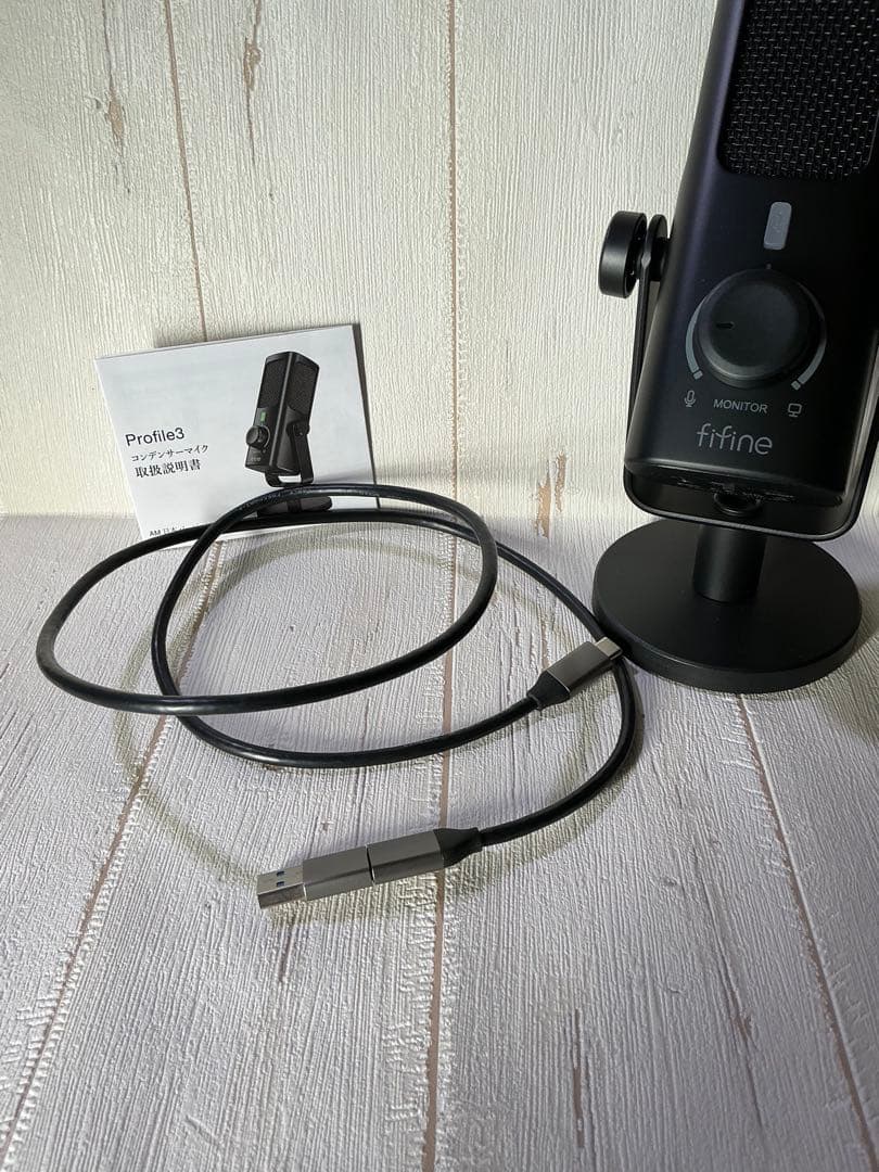 Fifine Profile 3 コンデンサーマイク