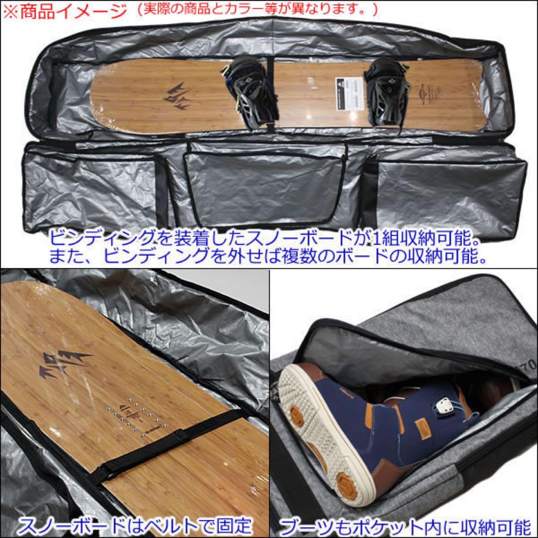 【美品】スキー・スノーボード オールインワンケース