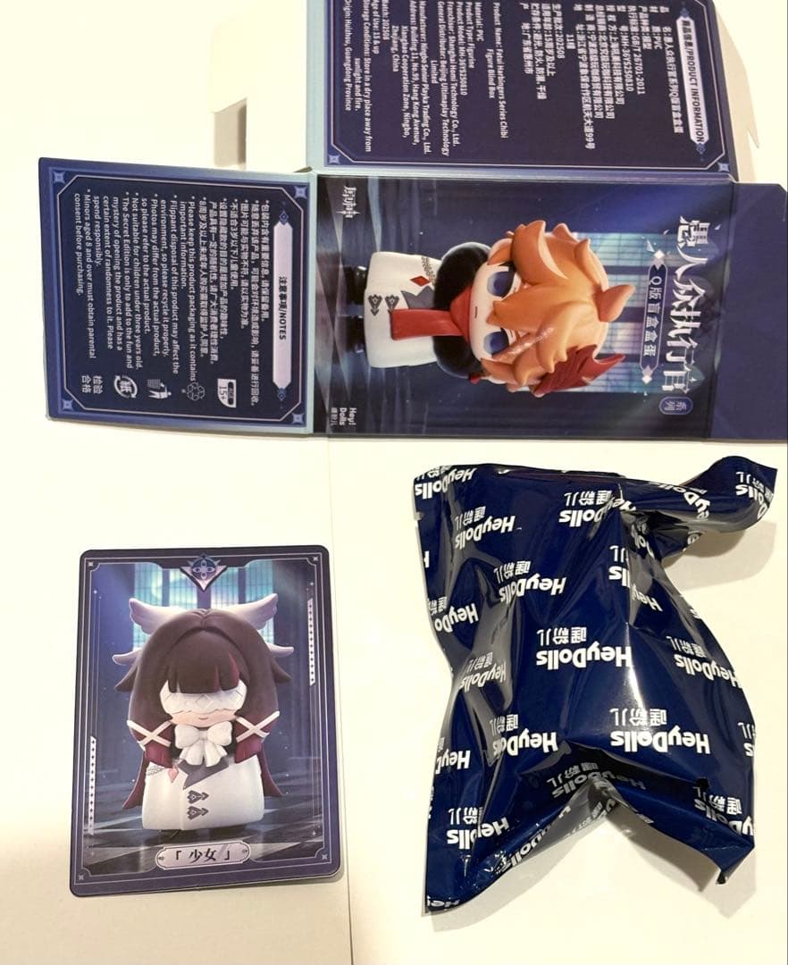 原神 コロンビーナ 4点セット