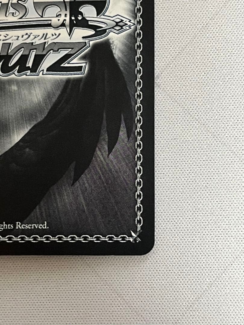 ws ヴァイスシュヴァルツ　謎に満ちた少女　ゼロツー　sp サイン