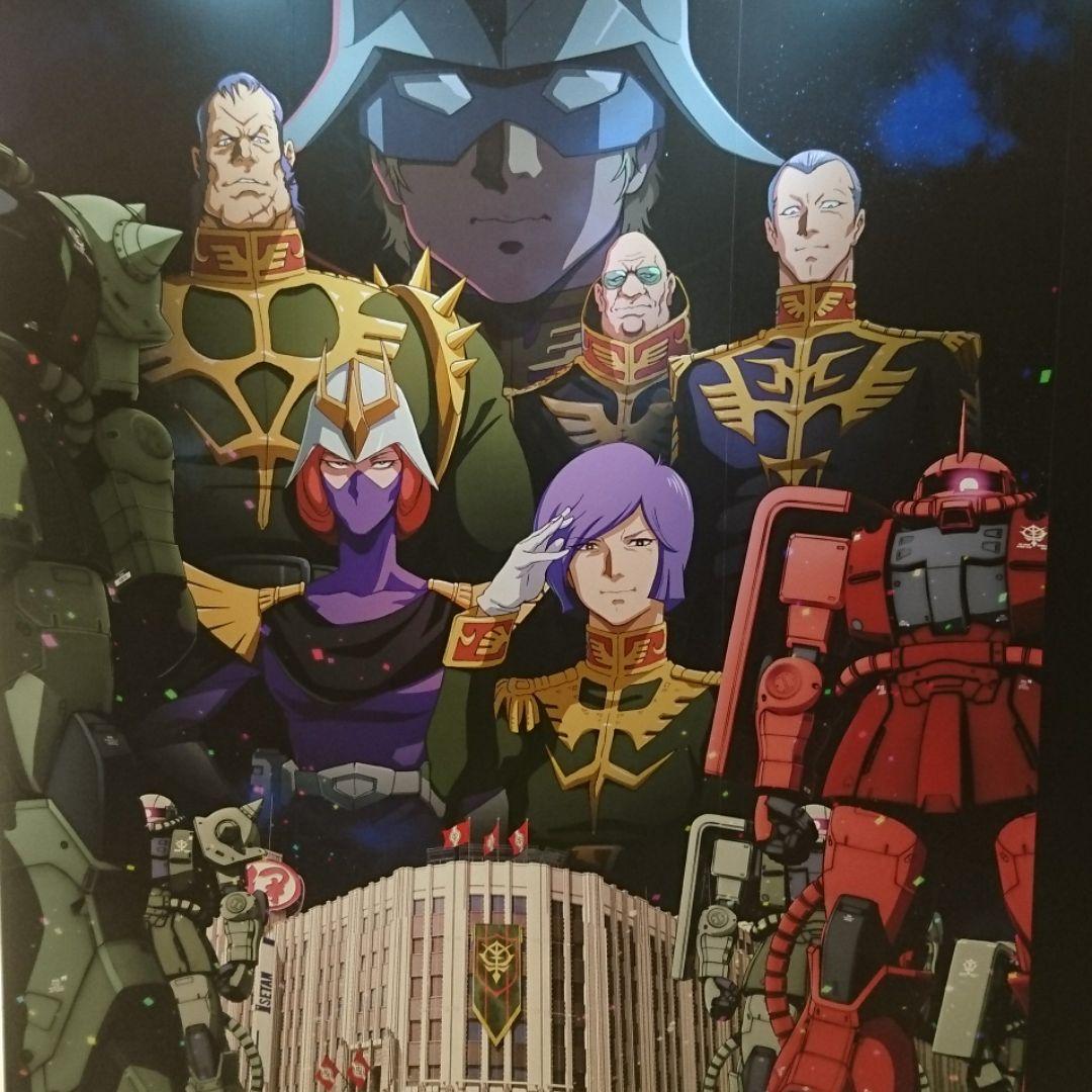 ザクⅡ 専用 (量産型)(高機動型)