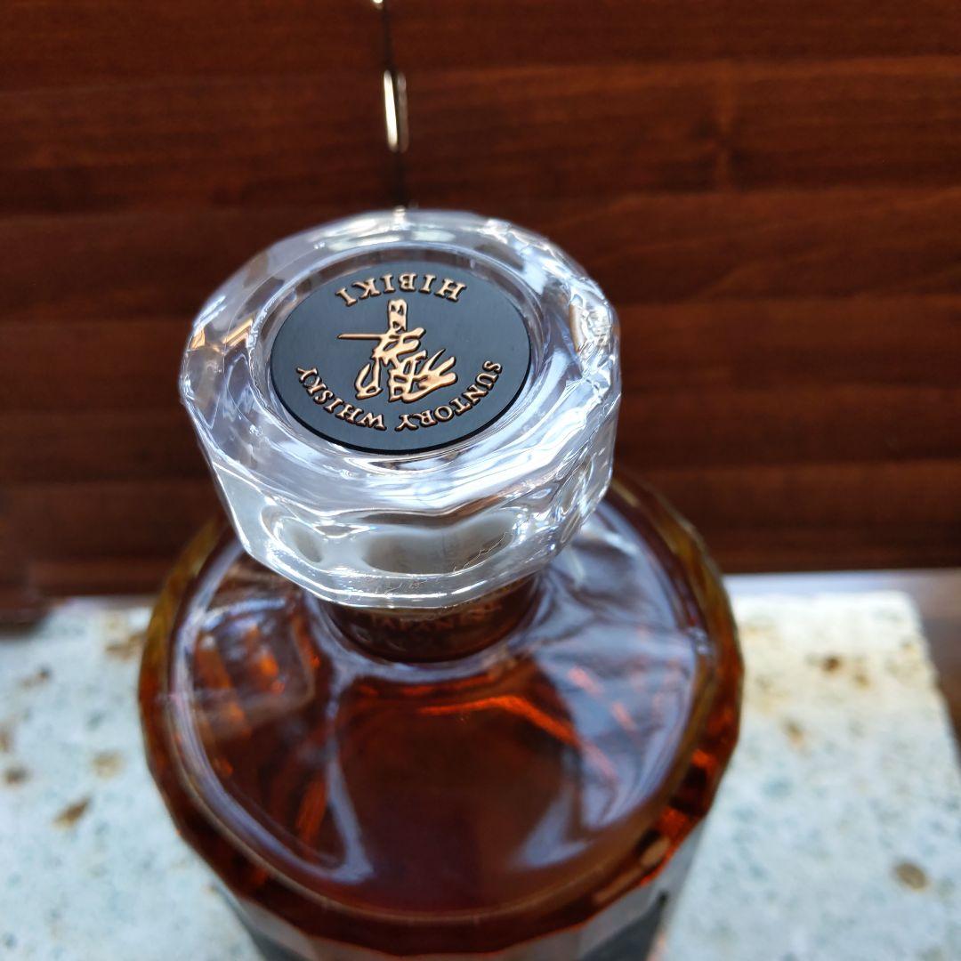 お値下げ！響 21年 サントリーウイスキー