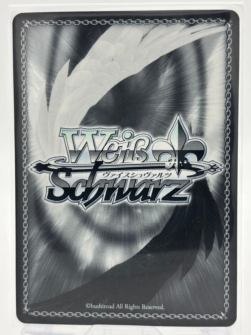 k*o様 ヴァイスシュヴァルツ 彼女お借りします　ssp サイン　水原千鶴