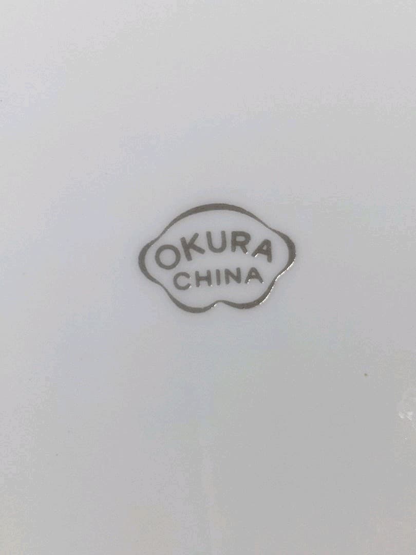 ♦希少！レア物 大倉陶園 ツメ印 オールド 白磁 壺 花瓶 珍物 珍品 骨董品