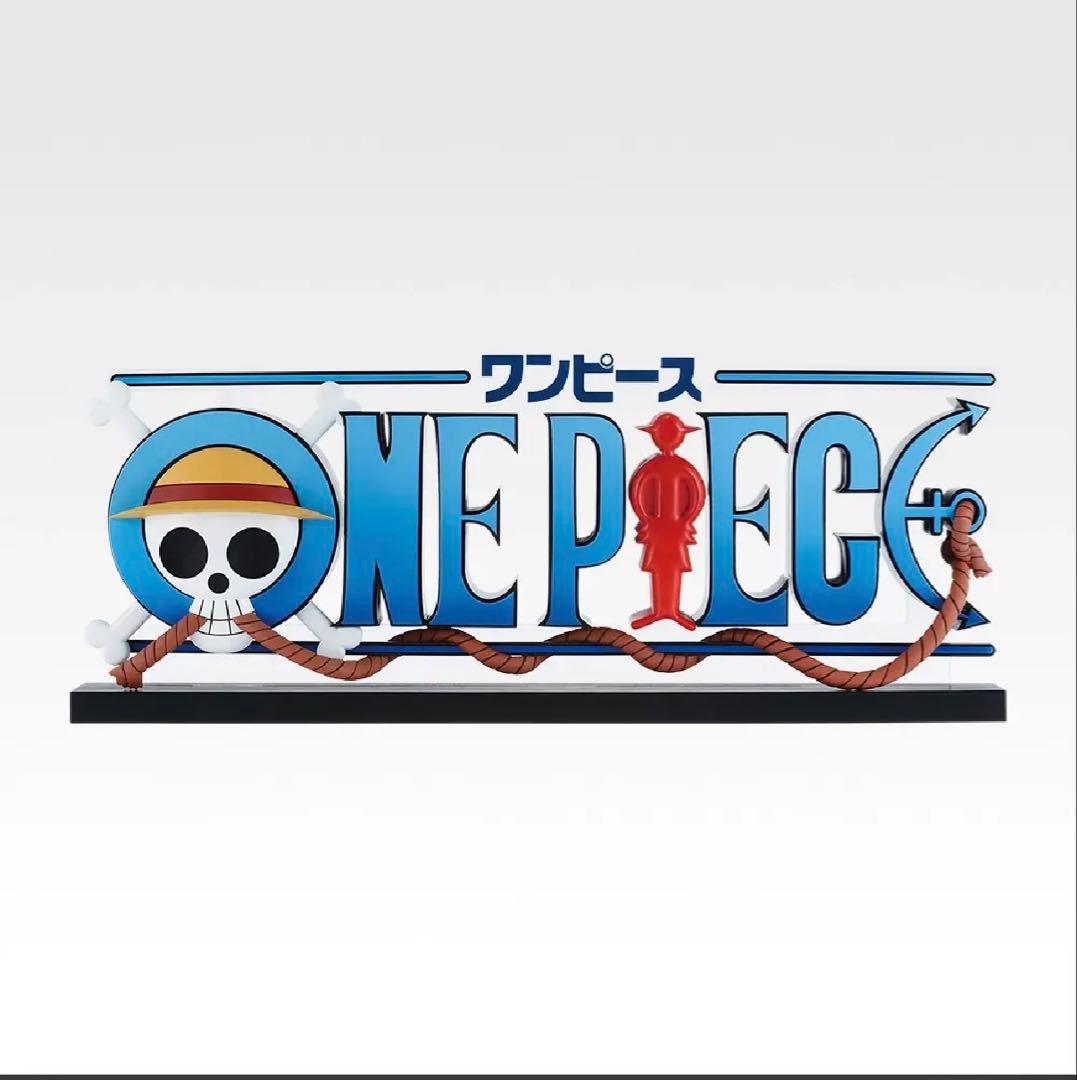 ワンピース　一番くじ　ロゴ