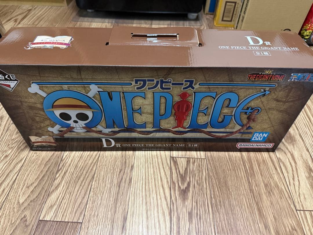 ワンピース　一番くじ　ロゴ