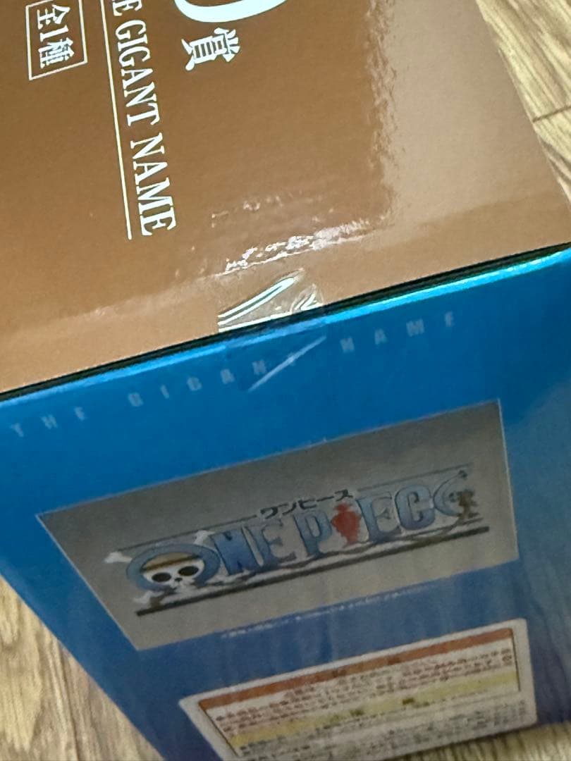 ワンピース　一番くじ　ロゴ