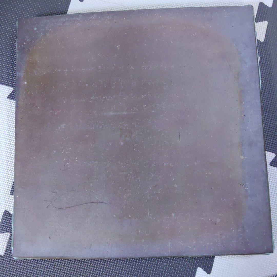 阿波 大谷焼 矢野款一 作 大皿　飾り