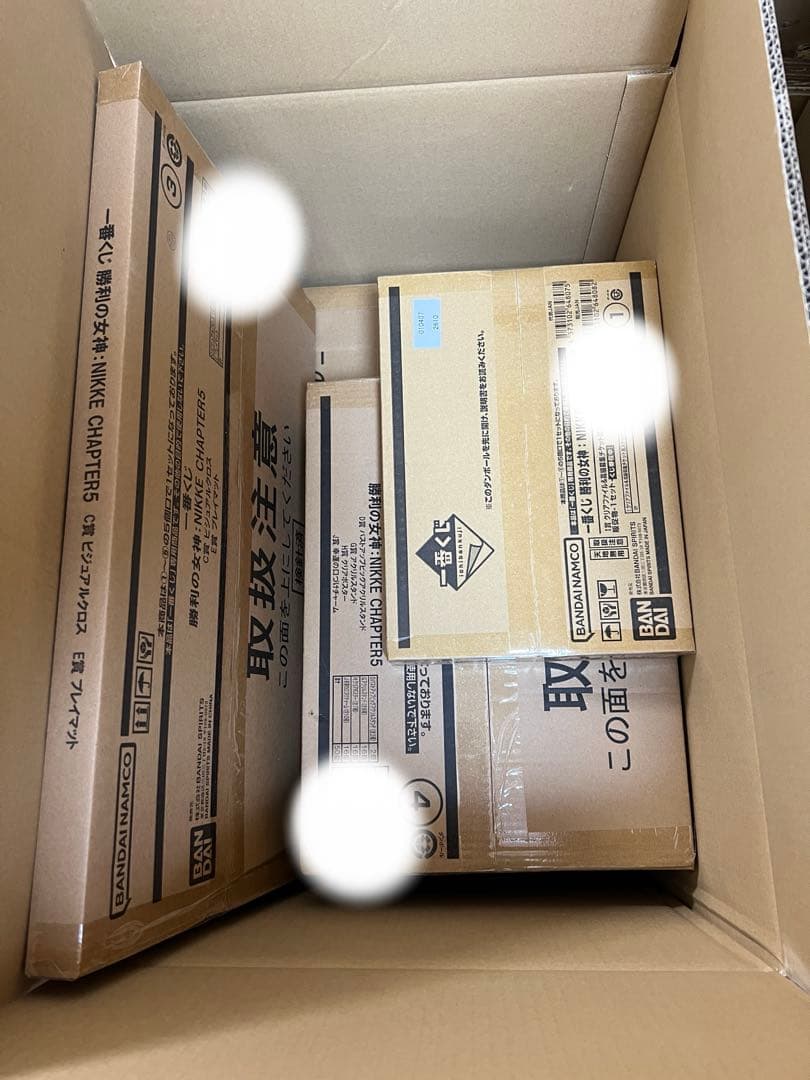 一番くじ 勝利の女神 NIKKE CHAPTER5 くじフルセット＋ラストワン賞