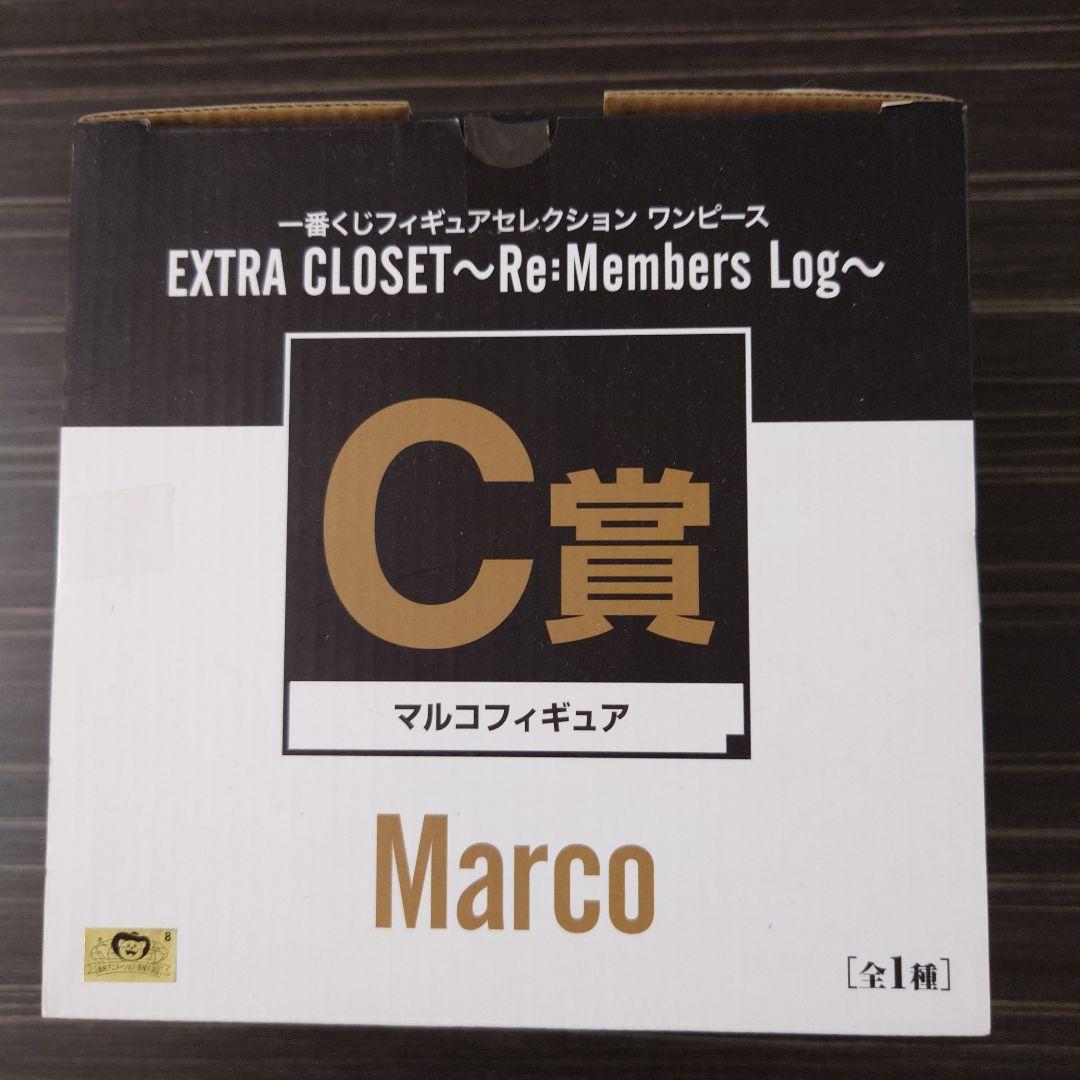 一番くじ　フィギュアセレクション　ワンピース C賞 マルコフィギュア