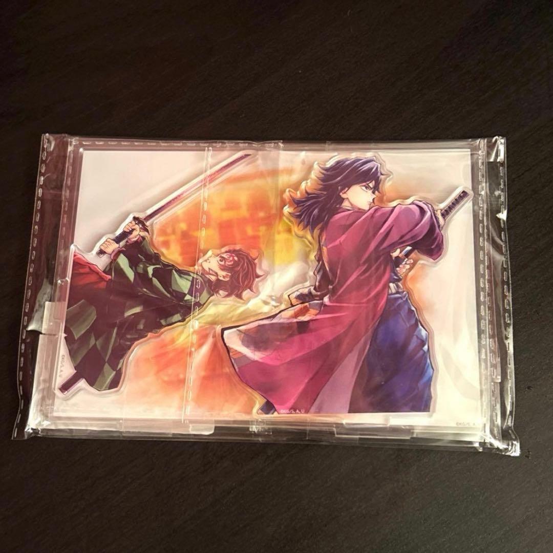 鬼滅の刃c106 繋ぐ リアルWEBSHOPくじ C賞 冨岡義勇 竈門炭治郎