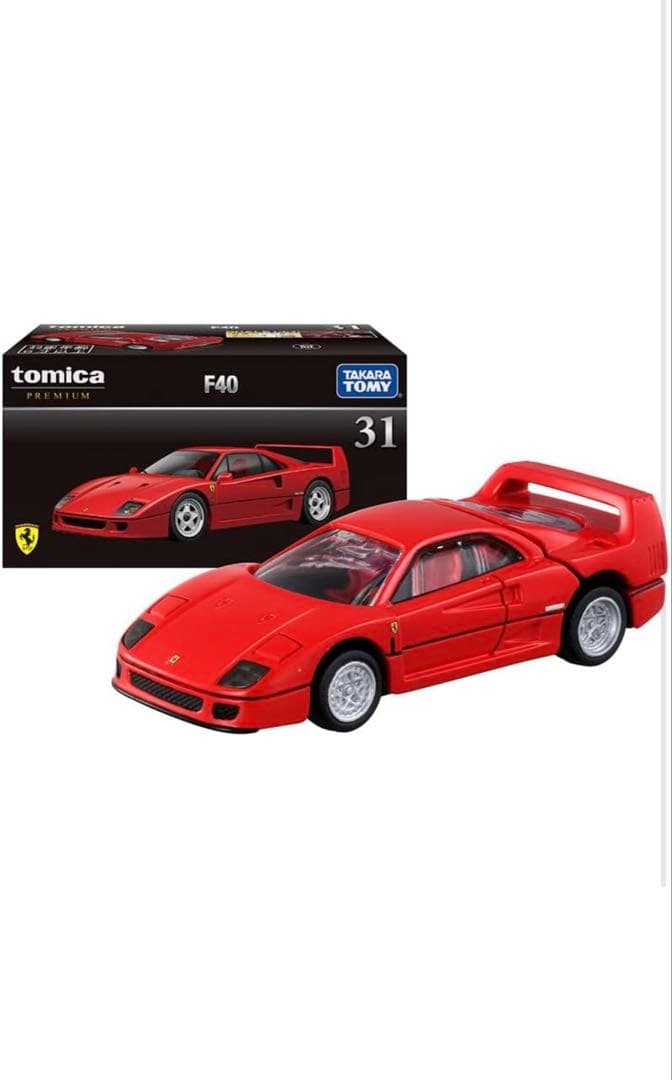 【廃盤・希少あり】トミカ まとめ売り 9台セット｜新品未使用｜コレクション向け