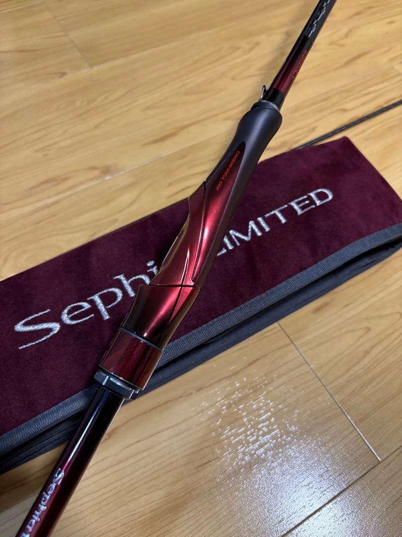 セフィアリミテッド S85ML＋