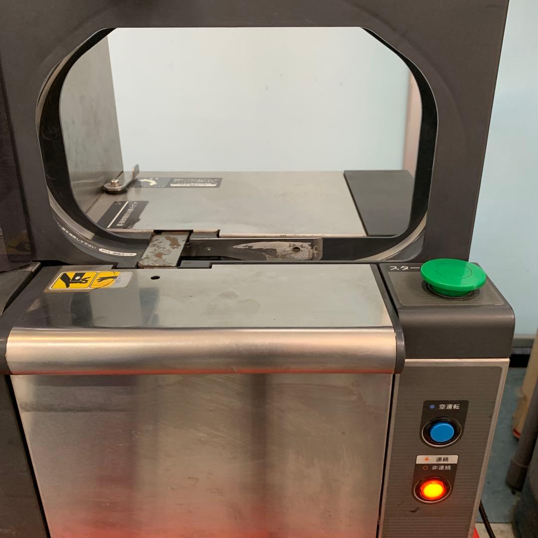 テラオカ 胴巻き包装機 RGW-400 包装プリンター 帯フィルム付