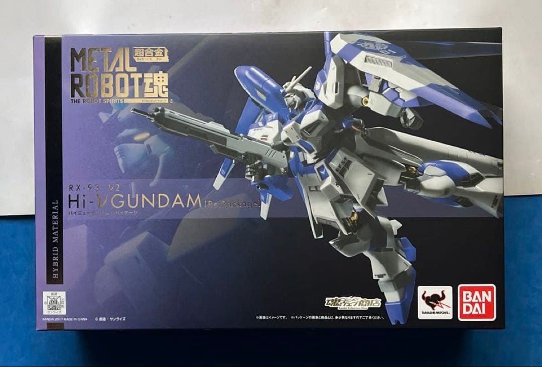 新品未開封　メタルロボット魂 Hi-νガンダム ・ハイパーメガバズーカランチャー