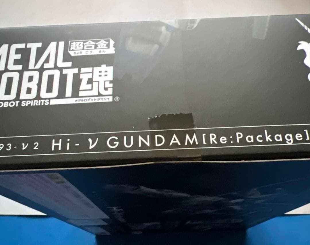 新品未開封　メタルロボット魂 Hi-νガンダム ・ハイパーメガバズーカランチャー