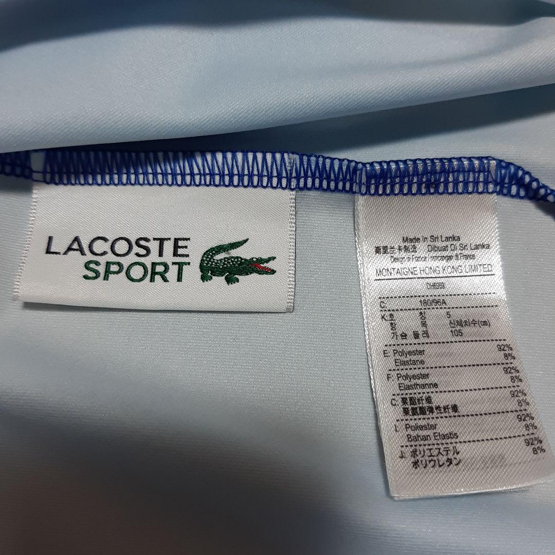 LACOSTE　ラコステ　テニスウェア　ジョコビッチモデル　サイズ５(XL)