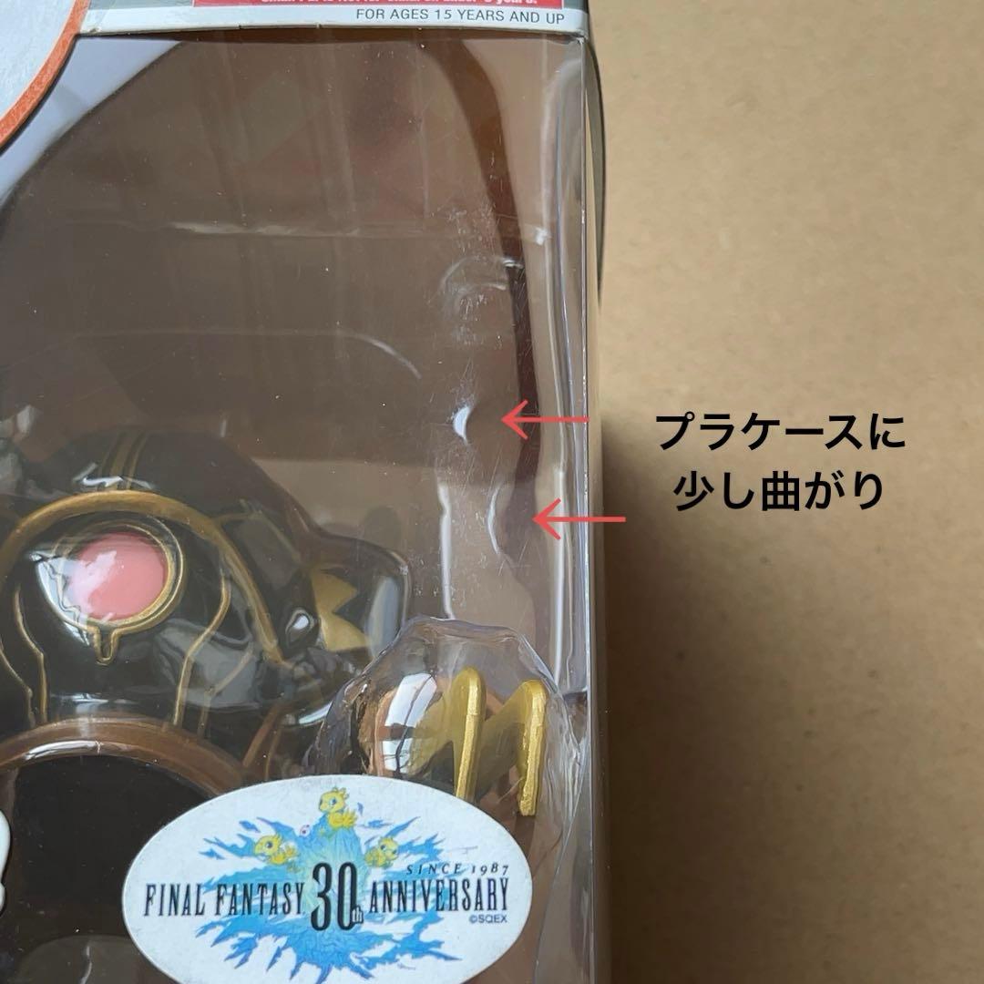 STATIC ARTS mini まどうアーマー ＋ティナ