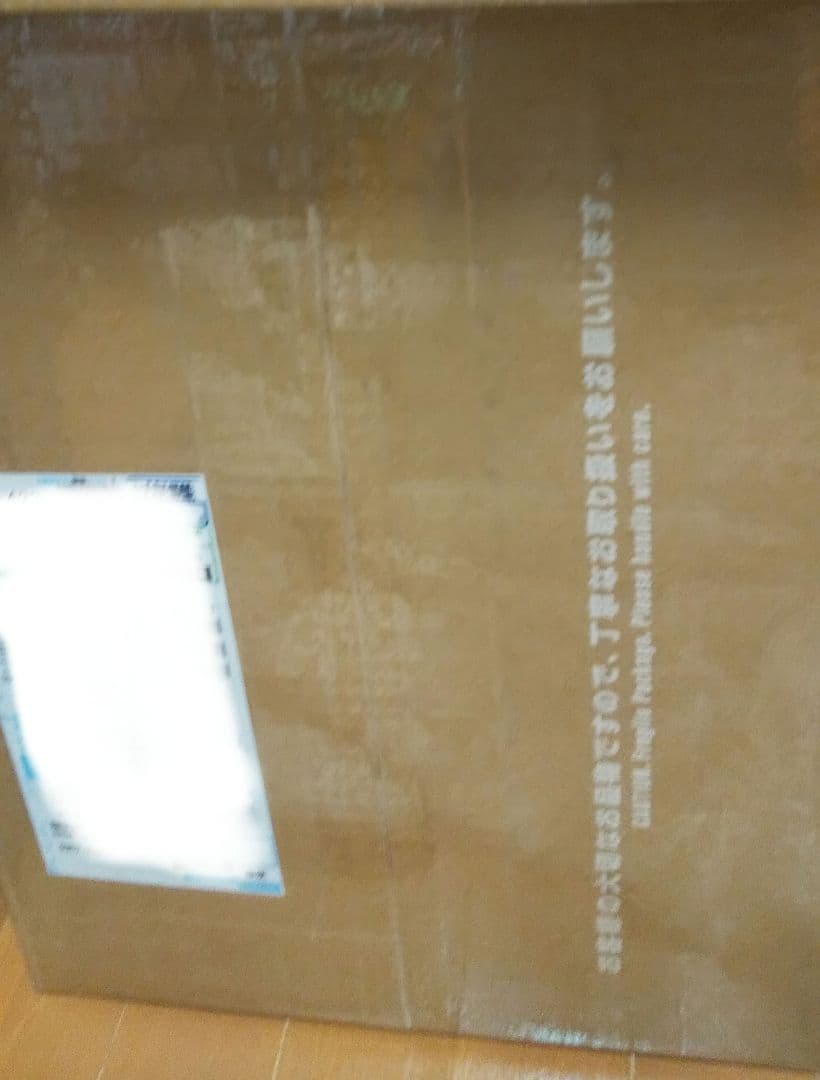 【あみあみ限定特典】アズールレーン ル・マラン 昼寝好きのラピヌ TF 1/4