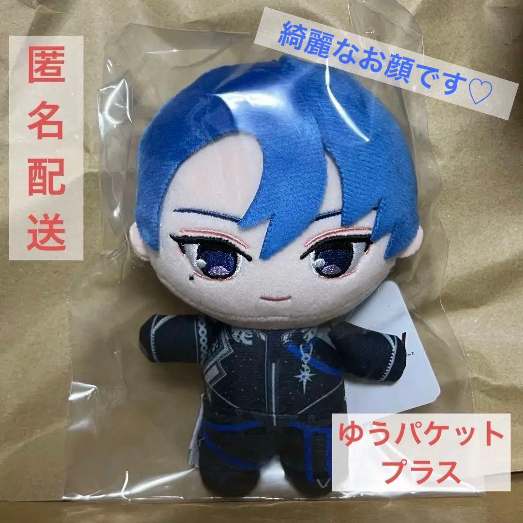 ビバレン/XlamVぬいぐるみ ISSEI