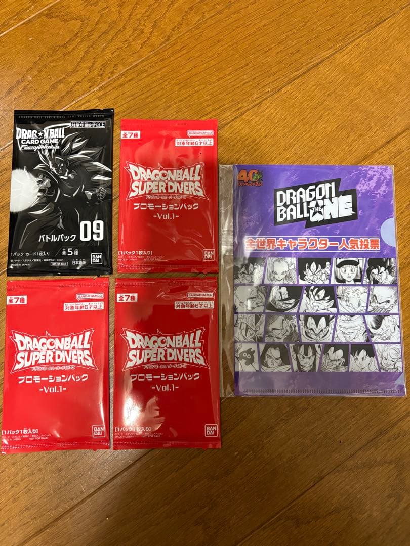 ゲンキダマツリ　入場特典セット　オマケ付