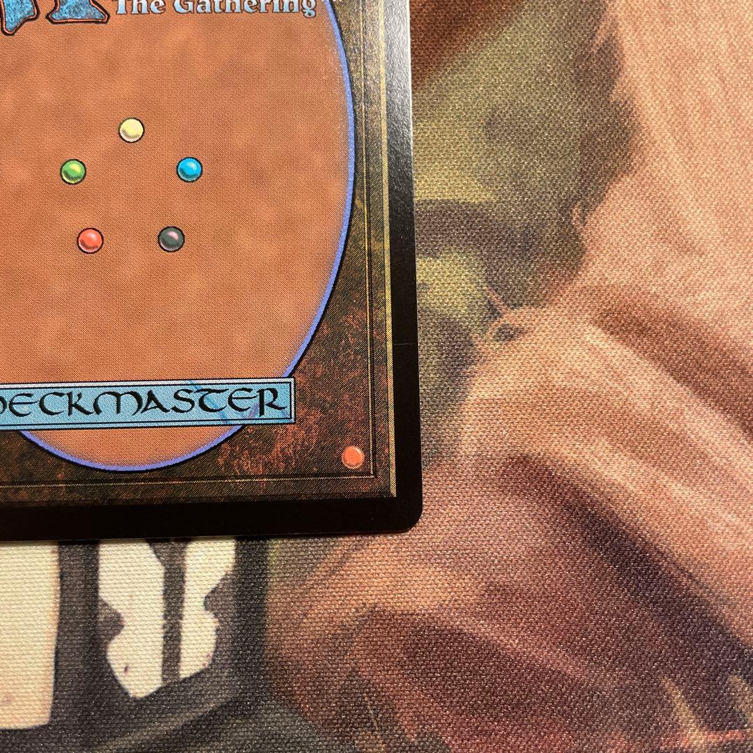 MTG FF 魔導の力を持つ少女、ティナ　サージ　foil 日本語　ボーダレス