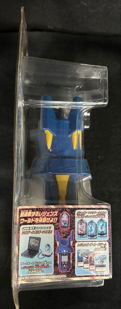 新品未開封品　希少品BANDAI タリスポッド　ストームカラー