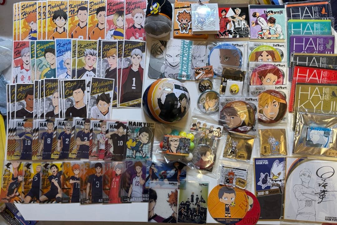 ハイキューグッズ