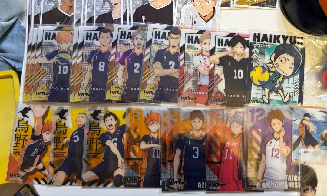 ハイキューグッズ