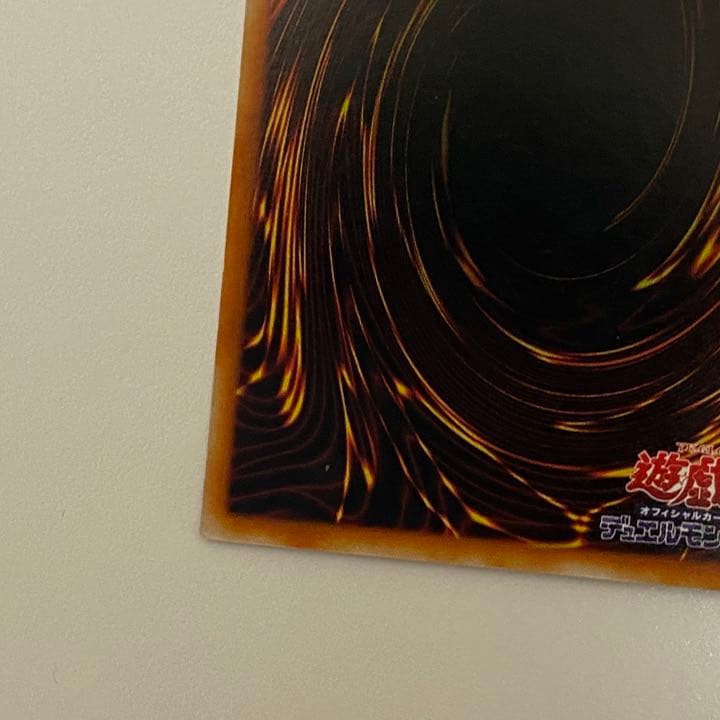 トゥーン・ブラック・マジシャン・ガール ウルトラ G6 遊戯王