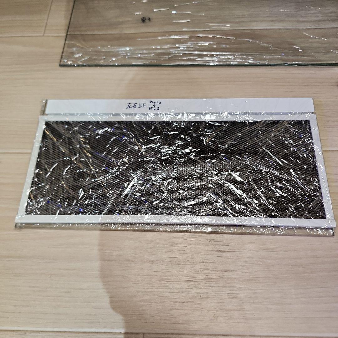 SANKO パンテオン WH 4535　②