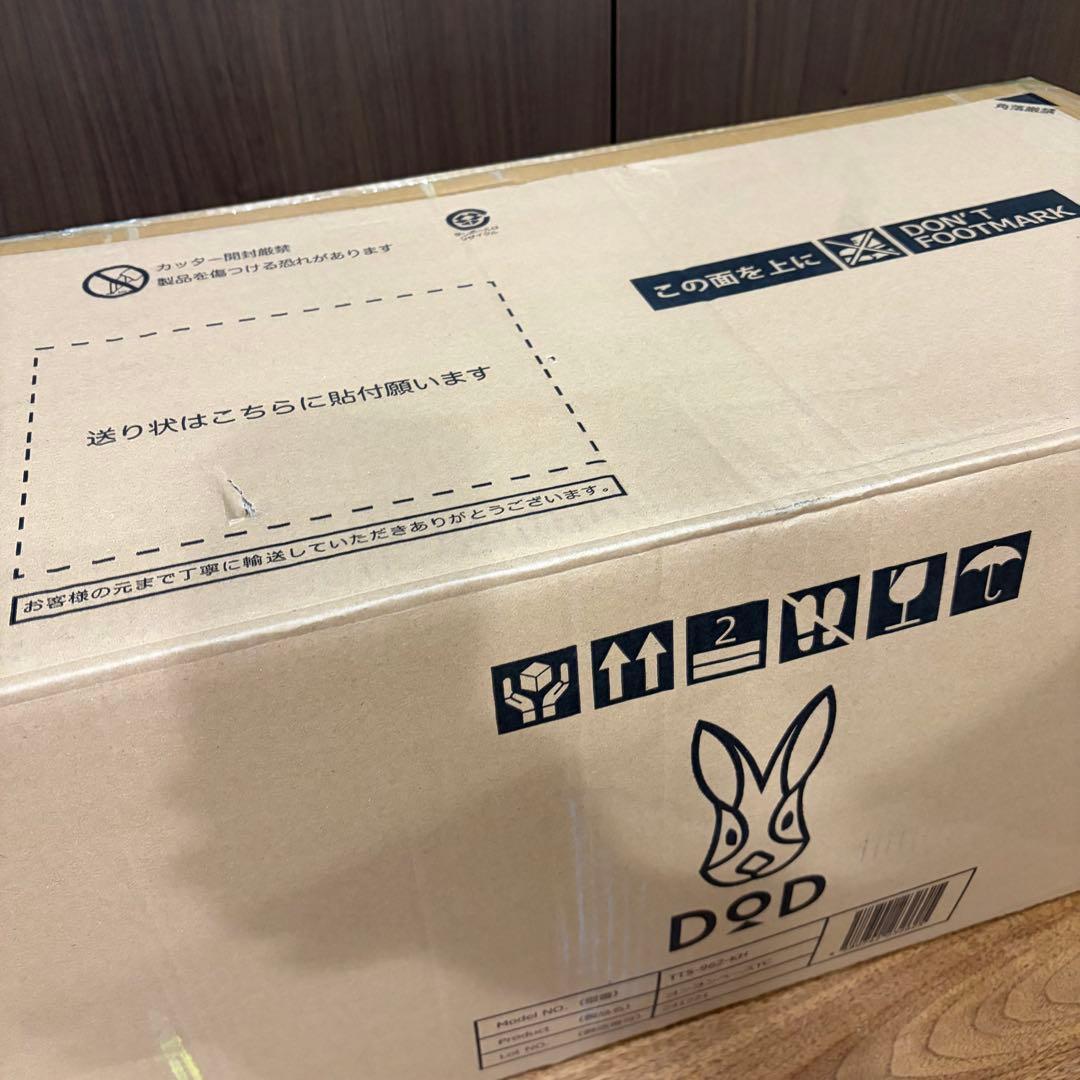 DOD ヨンヨンベースTC カーキ　テント　キャンプ　ポリコットン　新品未使用