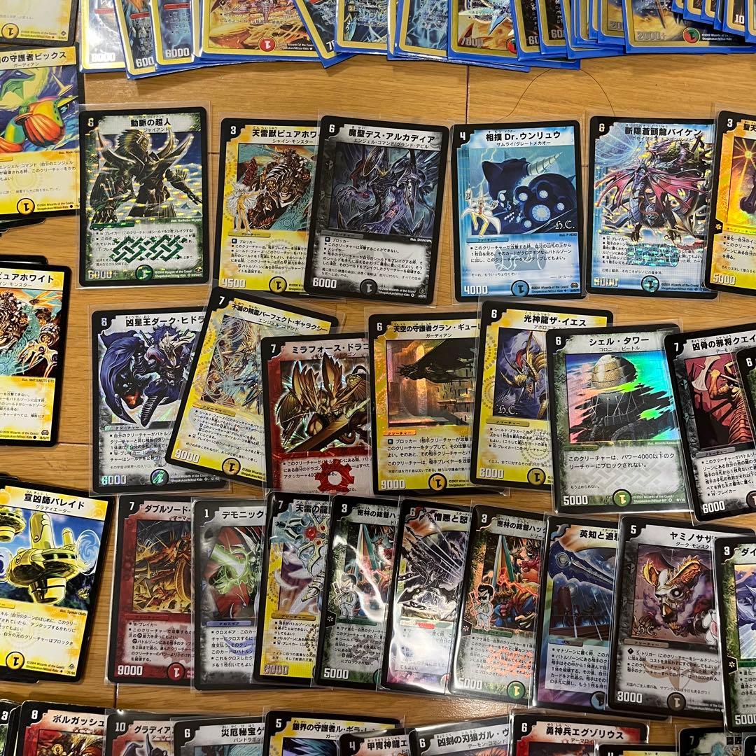 デュエルマスターズ　デュエマ 旧枠 初期 約1000枚 まとめ売り 引退品　レア
