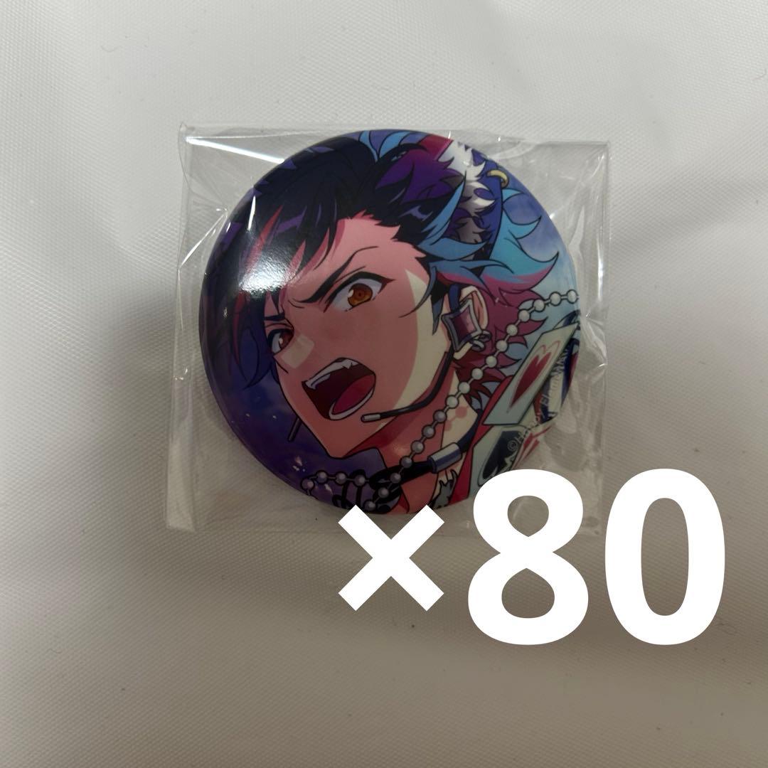 南雲鉄虎　コレ缶