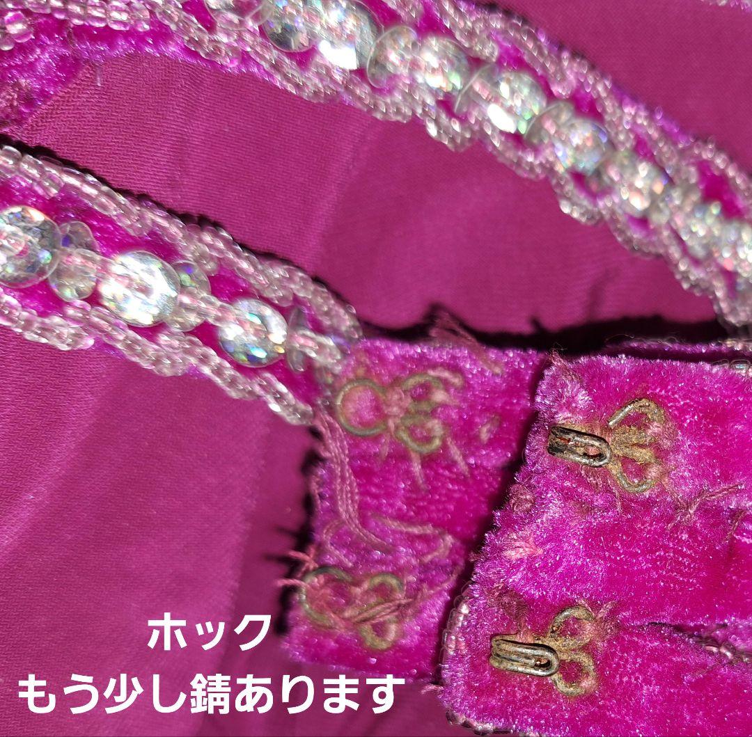大幅お値下中 フューシャピンク ベリーダンス 衣装 ベロア アメリカ直輸入