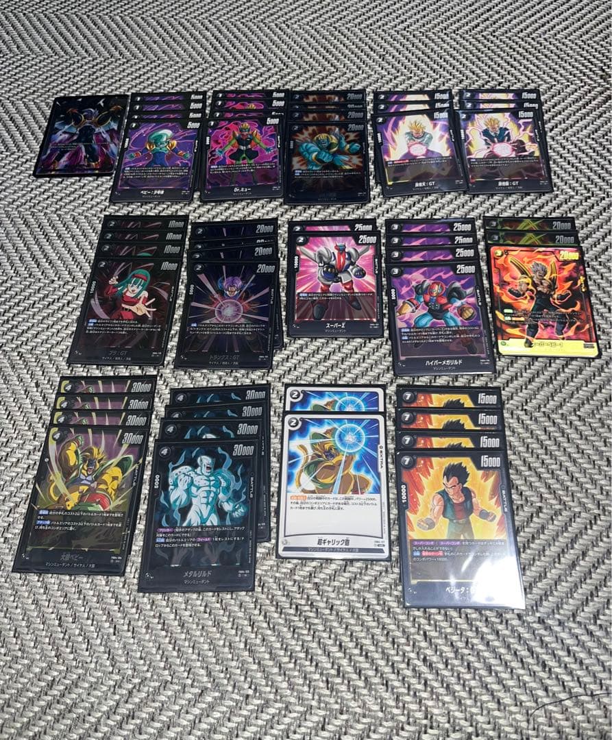 フュージョンワールド 引退品 まとめ売り