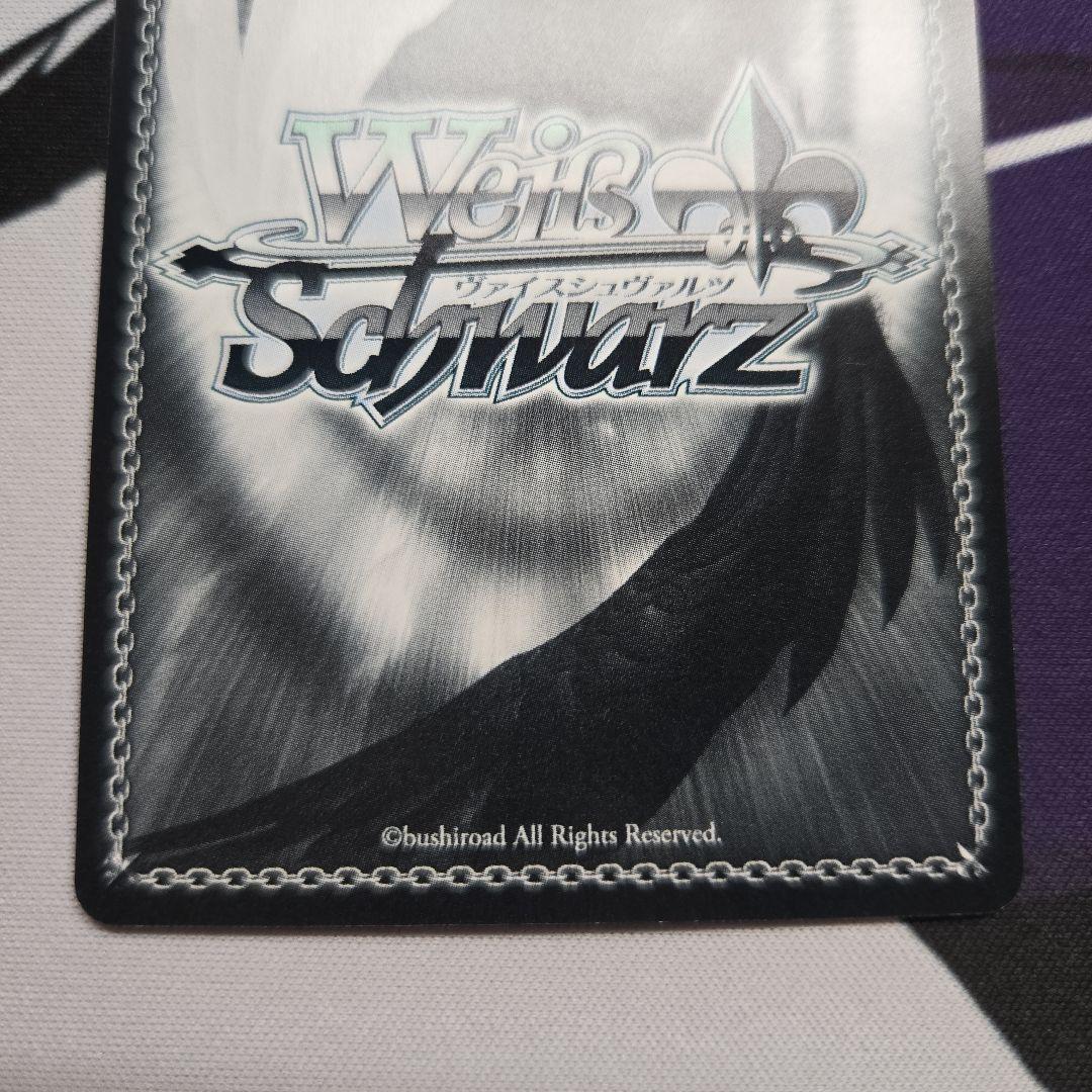 ヴァイスシュバルツ SAO 折れぬ闘志 アスナ SP サイン