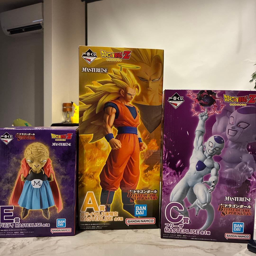 ドラゴンボール一番くじA賞超サイヤ人3孫悟空フリーザC賞バビディE賞