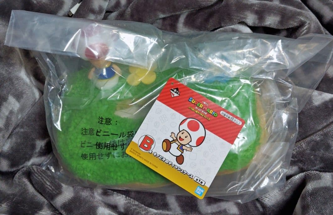 【格安！】一番くじスーパーマリオ 30点セット！
