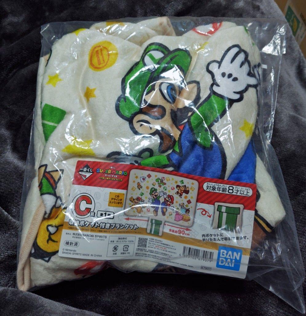 【格安！】一番くじスーパーマリオ 30点セット！