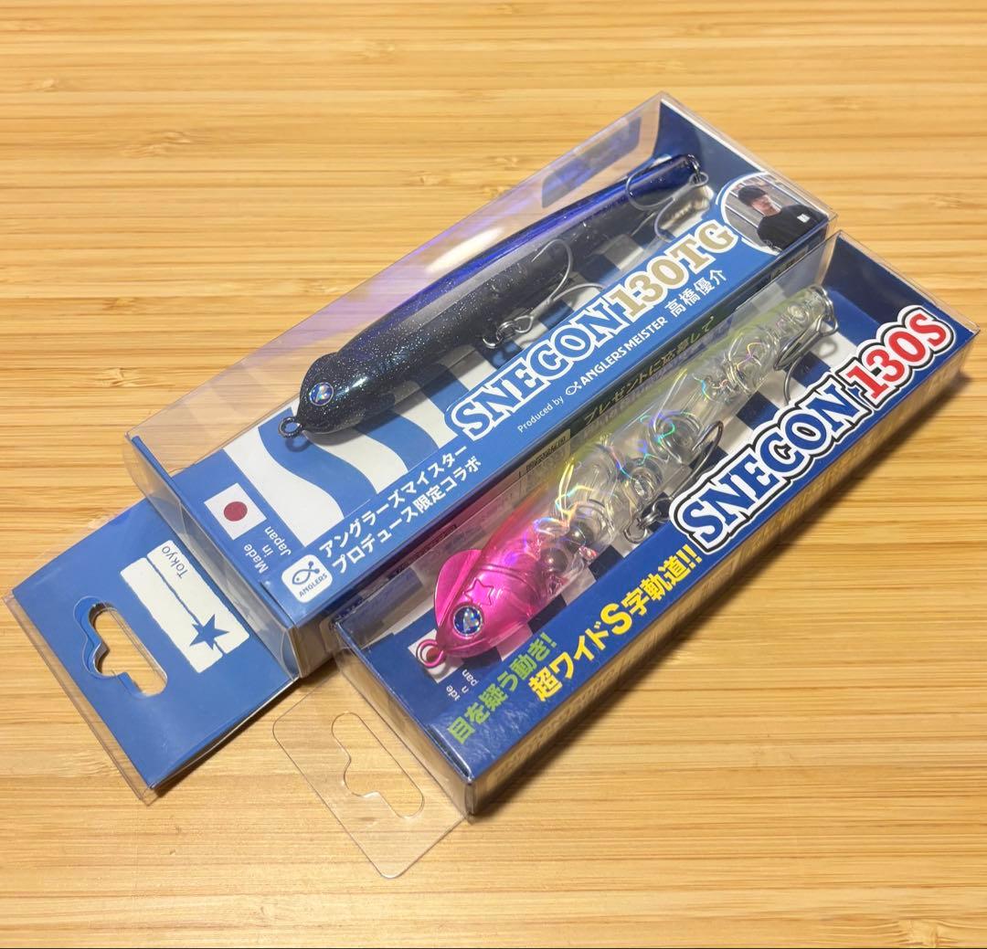 SNECON 130TG ANGLERS×BlueBlue スネコン 130S