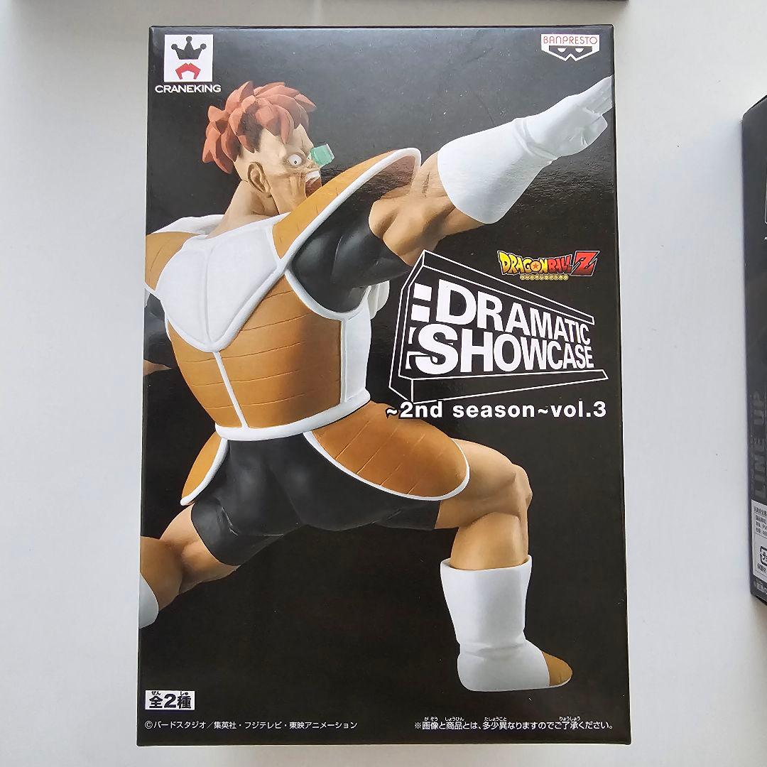 【箱未開封】ドラゴンボールZ DRAMATIC SHOWCASE 4体セット