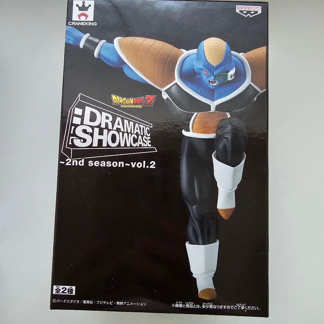 【箱未開封】ドラゴンボールZ DRAMATIC SHOWCASE 4体セット