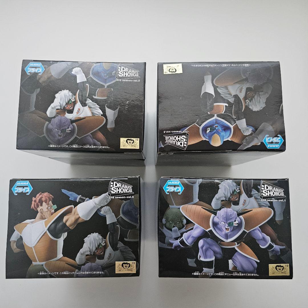 【箱未開封】ドラゴンボールZ DRAMATIC SHOWCASE 4体セット