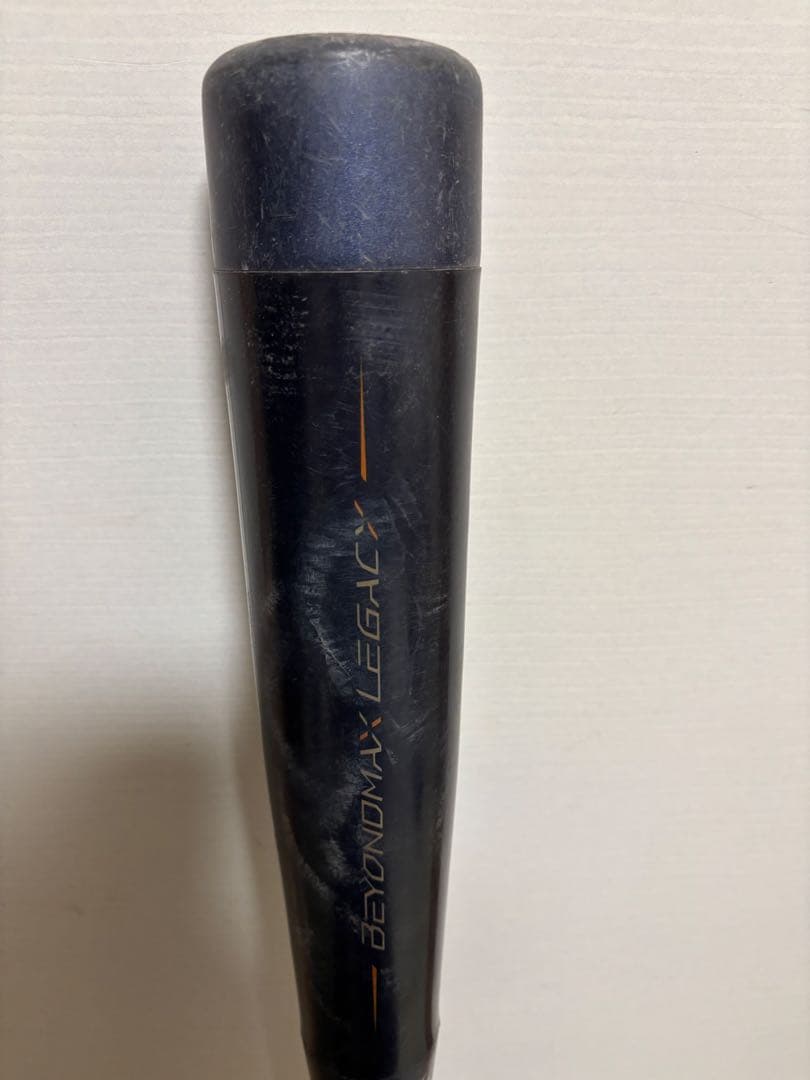 少年野球　ビヨンド　レガシー　78センチ　560g ネイビー/ゴールド