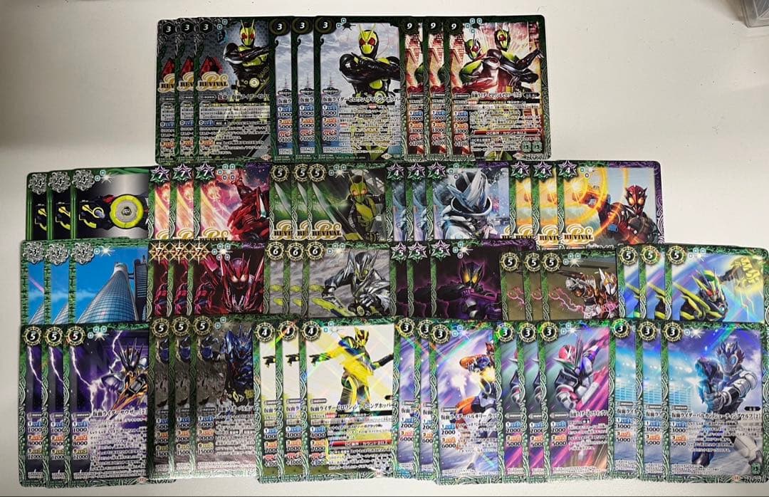 善悪の選択　仮面ライダーゼロワン3コンセット　CP付き　バトスピ