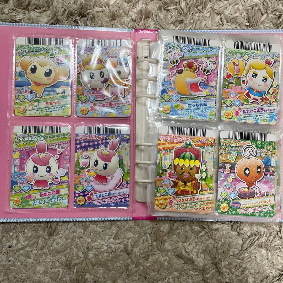 たまごっちアドレスカード