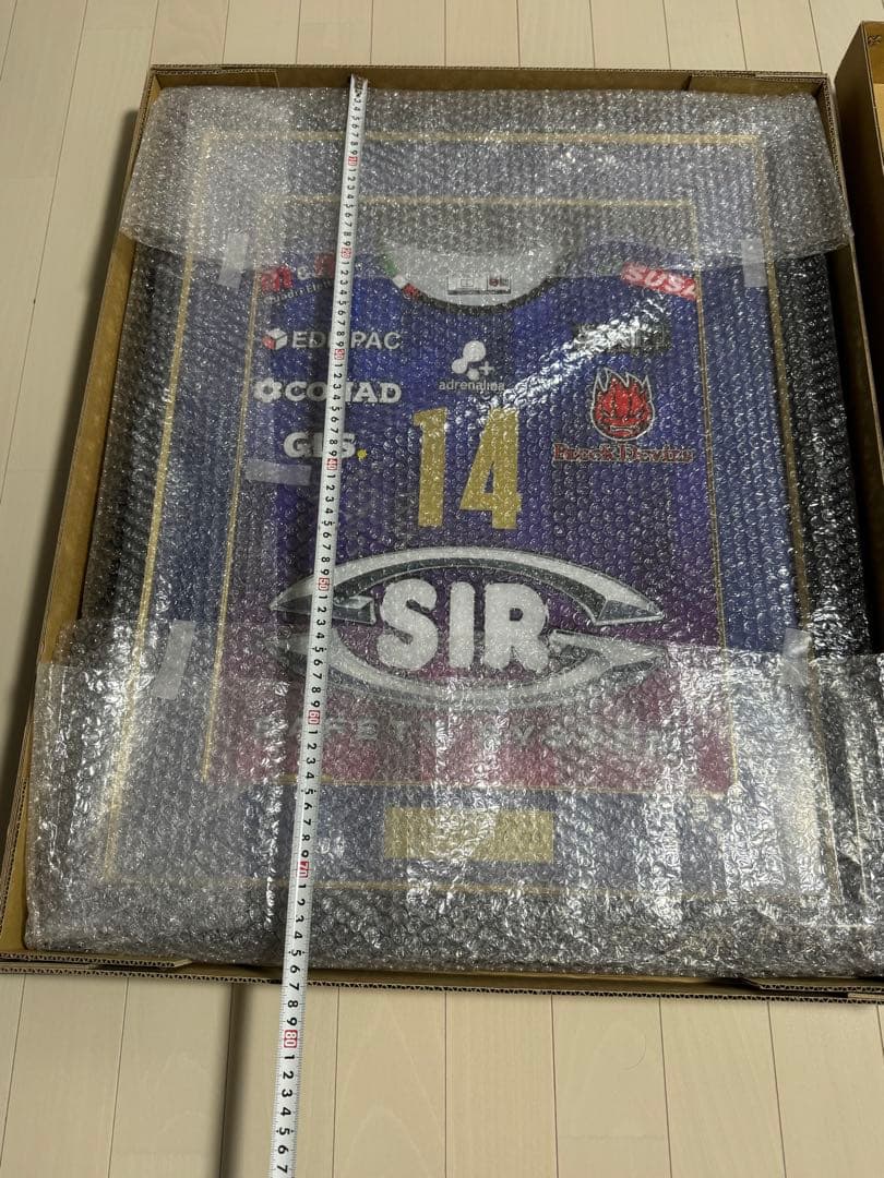 ペルージャ 石川祐希 ホーム ユニフォーム 直筆サイン 抽選販売当選品 額縁付