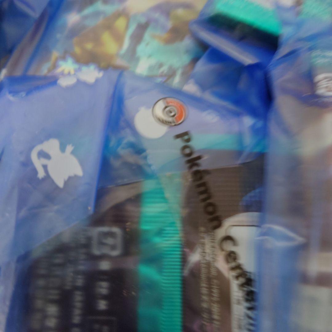 禁断の光 未開封 30パック 未サーチ 美品